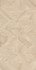 Керамогранит Rockwood Crema 60x120 Rt Arcadia Ceramica матовый универсальная плитка RT7012-P