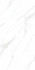 Керамогранит Antic White Matt Carving 60x120 Realistik универсальный 58658