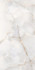 Керамогранит Alabaster Sky Sugar 60x120 ITC универсальный