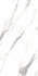 Керамогранит Lavello White Matt 60x120 ITC матовый универсальный