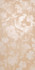 Настенная плитка fRRB Color Mood Flower Rosa Matt 80x160 Fap Ceramiche матовая керамическая