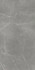 Керамогранит Forte dei Marmi Elegant Grey Rett Cer 60x120 Atlas Concorde сатинированный универсальный 610015000657
