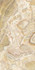 Керамогранит Pav. Supreme Gold Pulido po rect. 60x120 универсальный полированный
