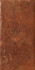 Керамогранит Cotto Del Campiano Rosso Siena 20x40 Serenissima and Cir матовый напольный 1080486