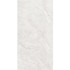 Керамогранит Travertino Ivory 60x120 Matt Staro Silk матовый универсальная плитка С0005648
