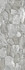 Керамогранит Elements 389 Grey 32x89 Porcelanite Dos матовый настенная плитка
