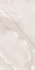 Керамогранит Heilo Onyx Satin 60x120 Gravita матовый, сатинированный универсальная плитка 78901512