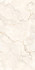 Керамогранит Infinity Electico Ivory 60x120 Ocean ceramic carving универсальный OC0000103