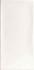 Настенная плитка Ocean Gloss White 7,5x15 глянцевая керамическая