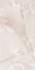 Керамогранит Heilo Onyx Satin 60x120 Gravita матовый, сатинированный универсальная плитка 78901512