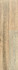 Керамогранит Грес Forest FR 0022 60х15х0,8 Eurotile Ceramica матовый напольный
