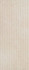 Настенная плитка Porcelanite Dos 8204 Crema Relieve 33,8x80 матовая керамическая