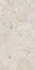 Керамогранит Karnis Ivory Matt 60x120 Cerdomus матовый универсальная плитка 93451