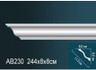 Перфект Карниз потолочный гладкий AB230