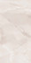 Керамогранит Heilo Onyx Satin 60x120 Gravita матовый, сатинированный универсальная плитка 78901512