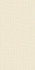Плитка универсальная Рум Беж Текстур 40x80 Room Beige Texture 40x80 керамическая
