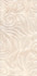 Настенная плитка 11105R Вирджилиано Беж Структура Обрезной 30х60 Kerama Marazzi глянцевая керамическая