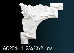 Угловые элементы