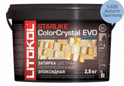 Эпоксидная затирка для всех типов стеклянной и художественной мозаики Litokol полупрозрачная двухкомпонентная Starlike ColorCrystal Evo S.820 Azzurro Taormina 2.5 кг 485490002