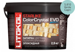 Эпоксидная затирка для всех типов стеклянной и художественной мозаики Litokol полупрозрачная двухкомпонентная Starlike ColorCrystal Evo S.810 Verde Capri 2.5 кг 485480002