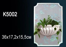 Светильники