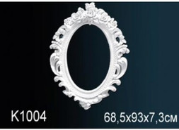 Обрамление зеркал