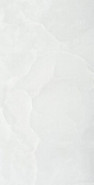 Керамогранит Baikal White Satinado 60x120 Rect. Keratile сатинированный напольный KTL77369