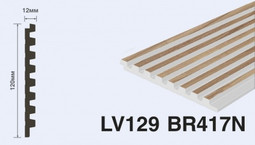 Декоративная панель Hiwood LV129 BR417N