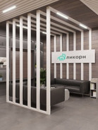 Брус декоративный окрашенный