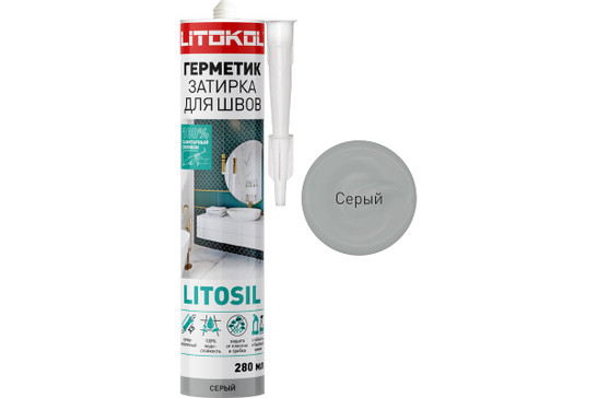 Герметик-затирка Litokol Litosil высокоэластичный, силиконовый, серый, 280 мл