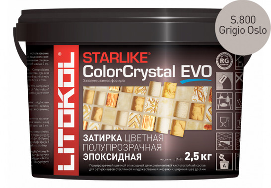 Эпоксидная затирка для всех типов стеклянной и художественной мозаики Litokol полупрозрачная двухкомпонентная Starlike ColorCrystal Evo S.800 Grigio Oslo 2.5 кг 485470003