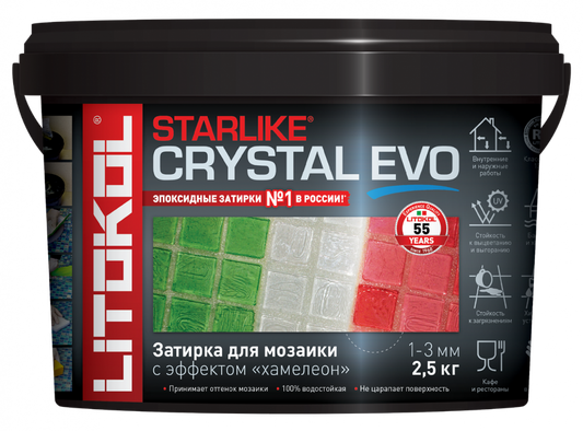 Эпоксидная затирка для всех типов стеклянной и художественной мозаики Litokol прозрачная двухкомпонентная Starlike Evo S.700 Crystal 2.5 кг 485460003