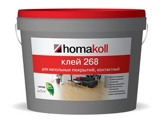 Клей для пвх плитки Homakoll 268 5кг