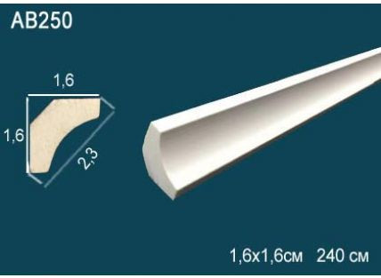 Перфект Карниз потолочный гладкий AB250