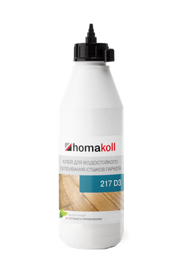 Клей для стыков штучного паркета, водно-дисперсионный Homakoll 217 D3, 1 кг