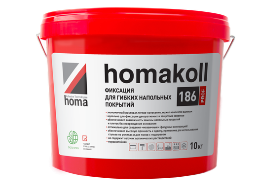Клей для пвх плитки, фиксация для гибких напольных покрытий Homakoll 186 Prof, 10 кг