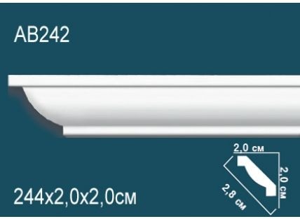Перфект Карниз потолочный гладкий AB242