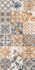 Настенная плитка 1041-0163 Сиена декор универсальный керамическая