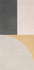 Настенная плитка Fap Murals 80x160 Texture Macro Fap Ceramiche матовая керамическая 36901