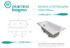 Ванна из литьевого мрамора Marmo Bagno Патриция 170х70