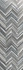 Декор Dec Fold Grey 25х75 керамический