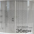 Декоративная пленка на стекло Радомир душевого угла 90 квадратный 1-64-0-0-0-118