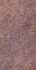Клинкерная Duero Roa 30х60 Gres de Aragon матовая напольная плитка 00000039075