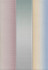 Настенная плитка Vives Hanami Heian Multicolor 23x33.5 керамическая