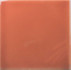 Настенная плитка Fayenza Square Coral 12,5x12,5 Wow глянцевая керамическая УТ-00026430