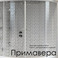Декоративная пленка на стекло Радомир душевого угла 90 квадратный 1-64-0-0-0-118