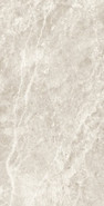 Керамогранит At. Stone Cream 60x120 Pamesa матовый универсальный УТ-00028123