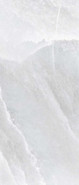 Керамогранит Himalaya White Lap 120х280 RHS лаппатированный (полуполированный) универсальный J91601