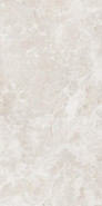 Настенная плитка Landscape Бежевый 29.8x59.8 Cersanit глянцевая керамическая A16775