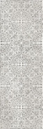 Настенная плитка Gracia Ceramica Nadelva grey 04 30х90, матовая керамическая